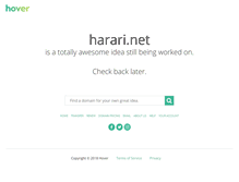 Tablet Screenshot of harari.net